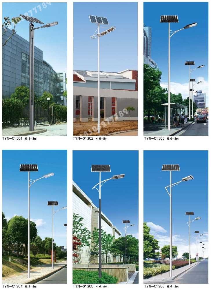 德城区市政道路太阳能路灯
